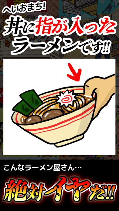 こんな はいやだz 最新情報で攻略して遊びまくろう Ios Android リリース 攻略 リセマラ 新作スマホゲームのこんな はいやだzが配信開始 スマホゲームアプリ情報 こんな はいやだz 最新情報で攻略して遊びまくろう Ios Android リリース 攻略 リセマラ 新作スマホゲームのこんな はいやだzが配信開始 スマホゲームアプリ情報