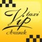 Скачав приложение VIP taxi, вы сможете одним кликом заказать такси с самыми лучшими водителями*