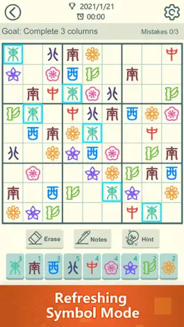 Game screenshot Sudoku - Logic Games hack