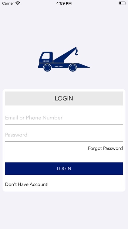 Crane Kuwait - سطحه الكويت