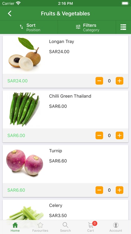 Khodar and More خضار انمور