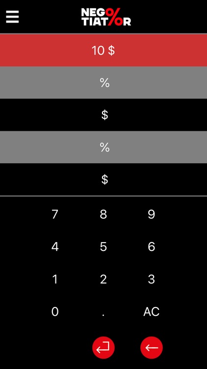 Negotiator screenshot-3