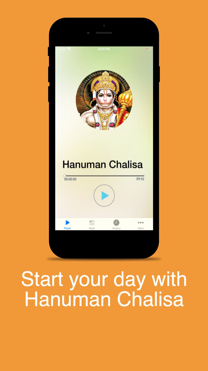 Hanuman Chalisa  Offline