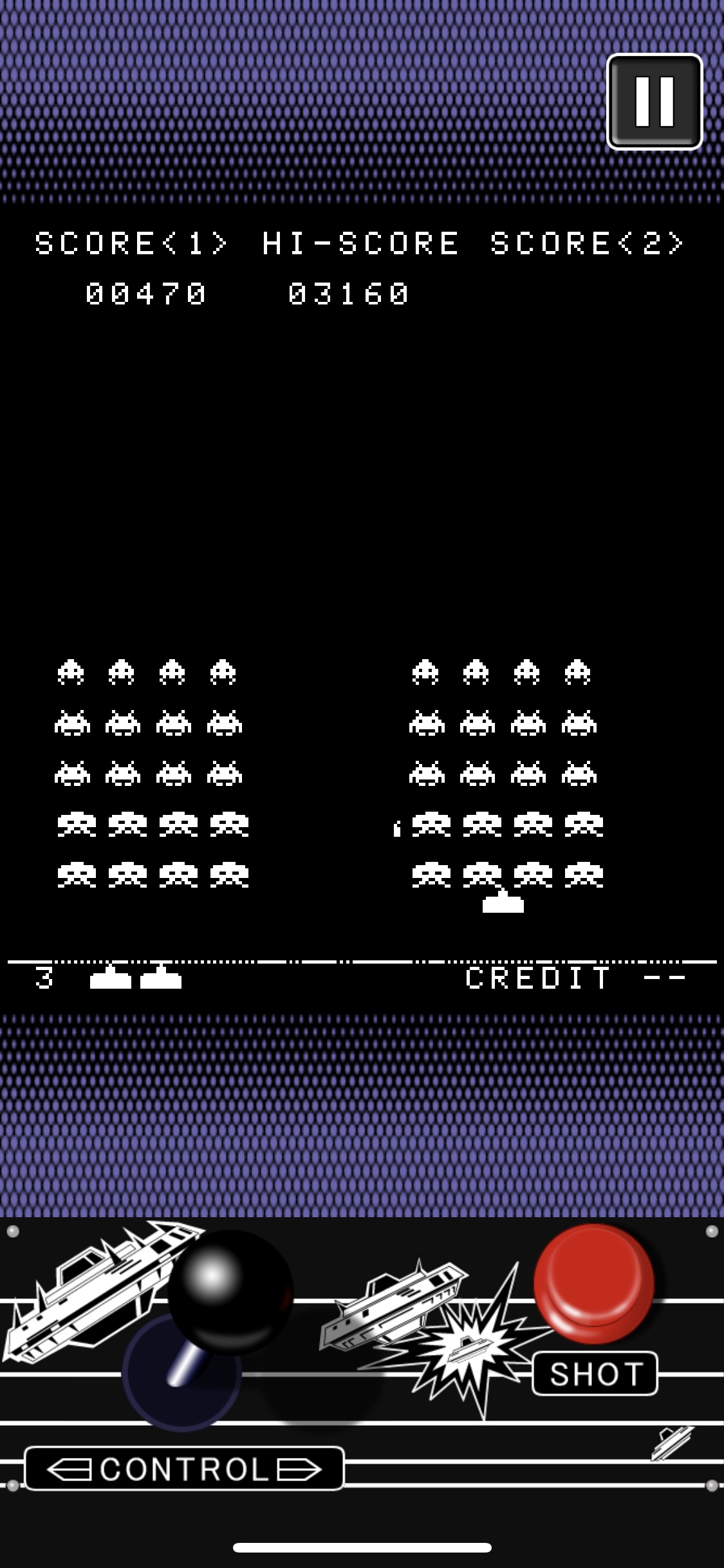 Screenshot do app SPACE INVADERS