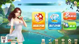 Game screenshot 343游戏中心 apk