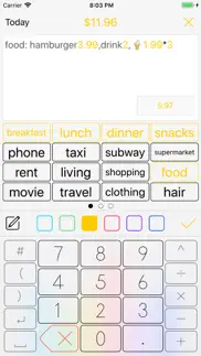color note - easy to keep bill iphone screenshot 3