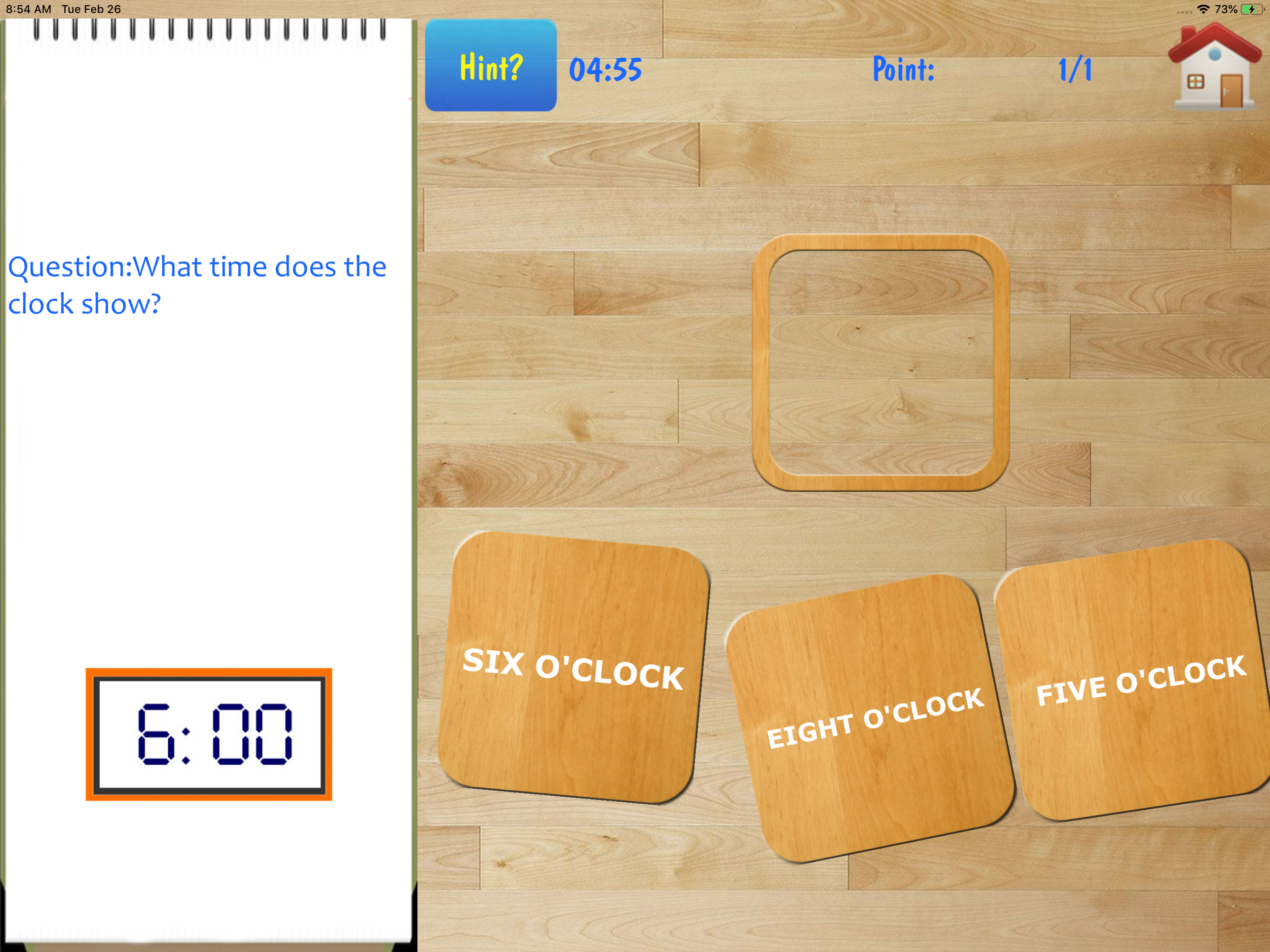 1st Grade Math Test screenshot 12