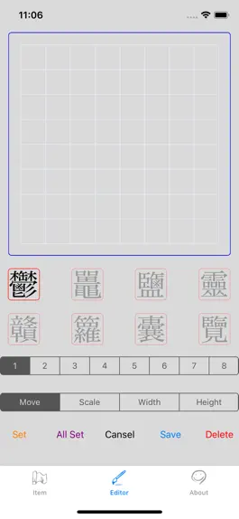 Game screenshot Japonism -- Unique Kanji Maker apk