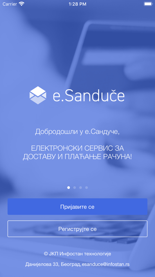 eSanduče - 1.2.5 - (iOS)