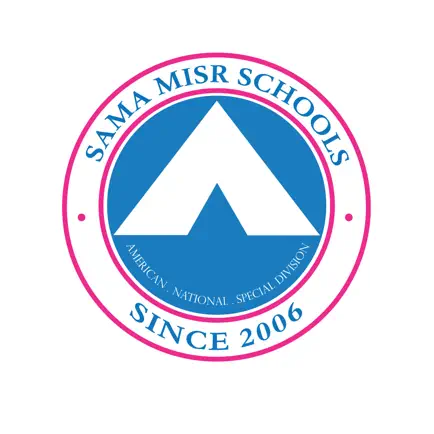 Sama International School Читы