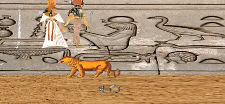 Papyrus Underworld