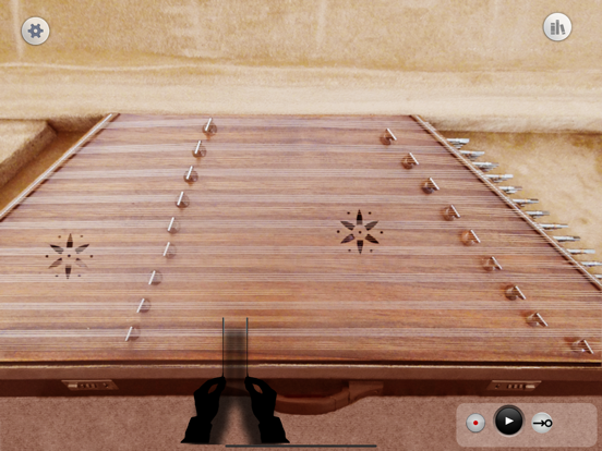Screenshot #5 pour Santoor PRO