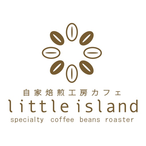 自家焙煎工房カフェlittleisland