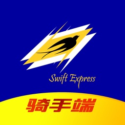 雨燕速运骑手端