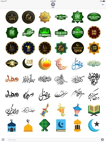 Eid Mubarak Stickers and Emojiのおすすめ画像1