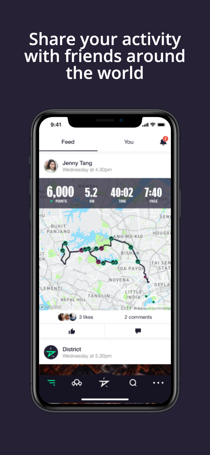 District Explore Your City