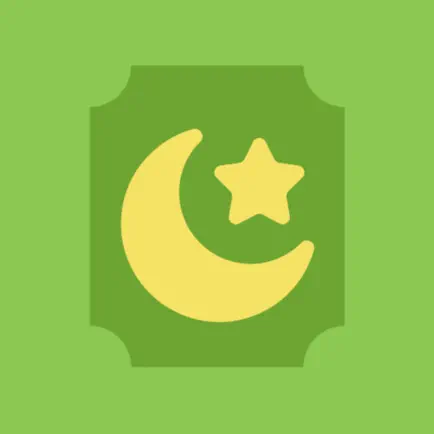 Quran Reviewer Читы