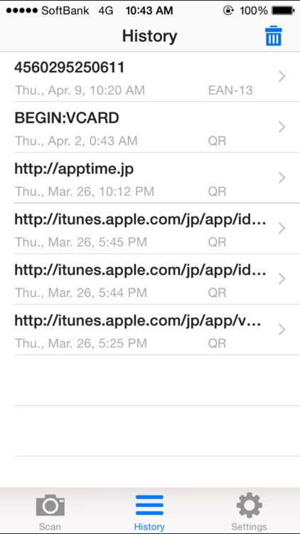 ScanCode - QR & Barcode