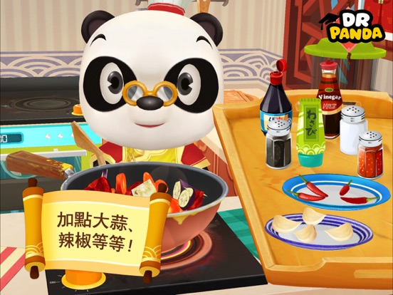 Dr. Panda Restaurant: Asia iPad screenshot 5 - Education app