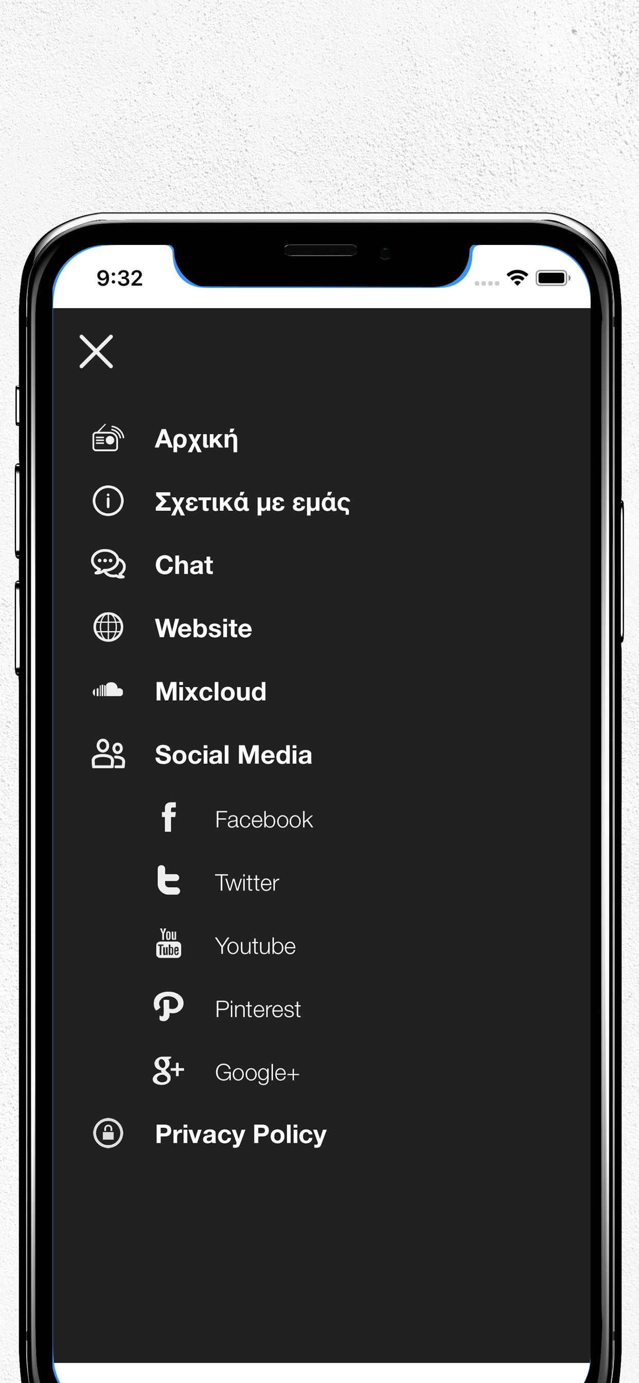 ifeel radio