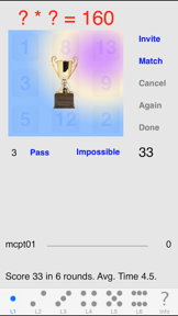 MindCalc Arithmetic Trainer screenshot