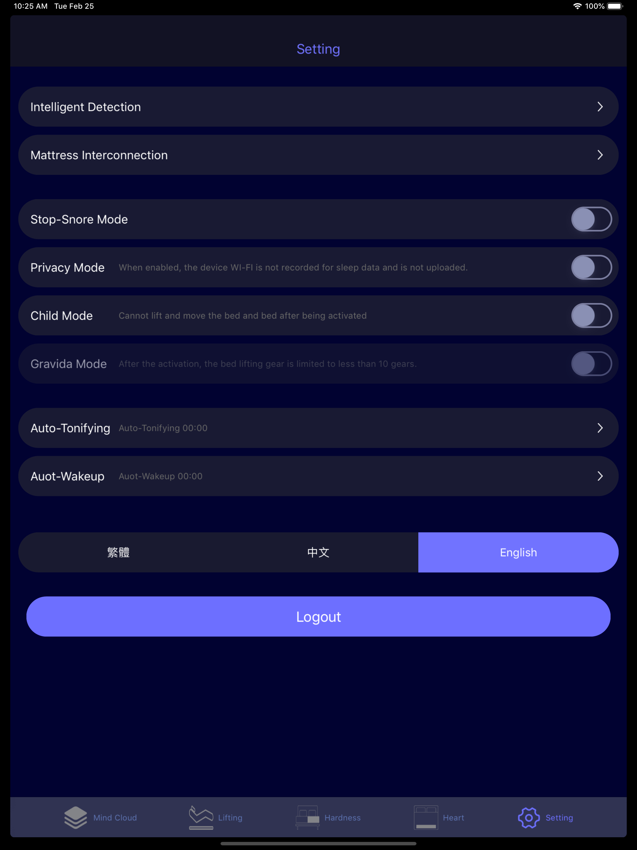YZM SLEEP screenshot 10