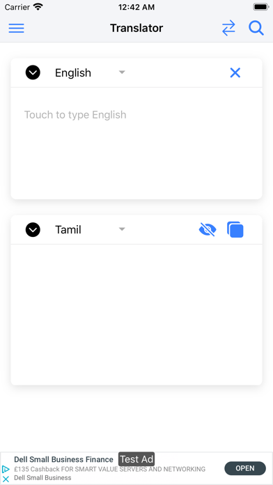 Tamil English Dictionary Screenshot
