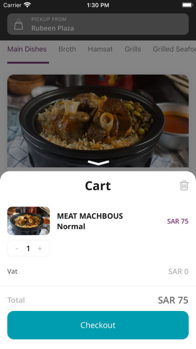 Kashounat Albait Screenshot