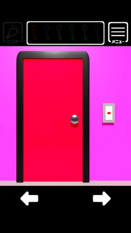 Game screenshot 脱出ゲーム - 6つのカギ apk