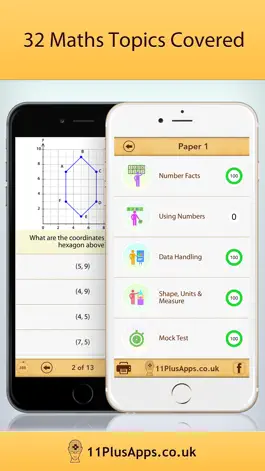 Game screenshot 11+ Maths Practice Papers apk