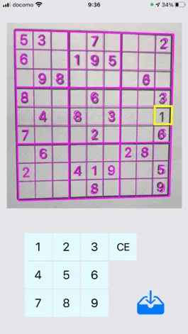 Game screenshot Scan Number Place hack
