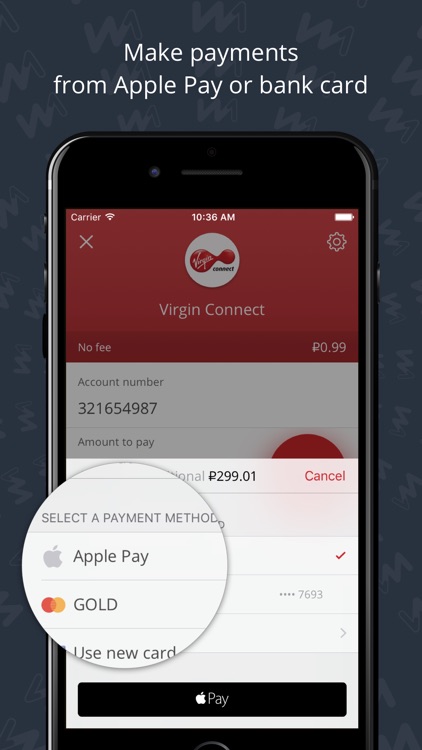 Wallet One screenshot-4