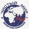 Чистый Мир Доставка