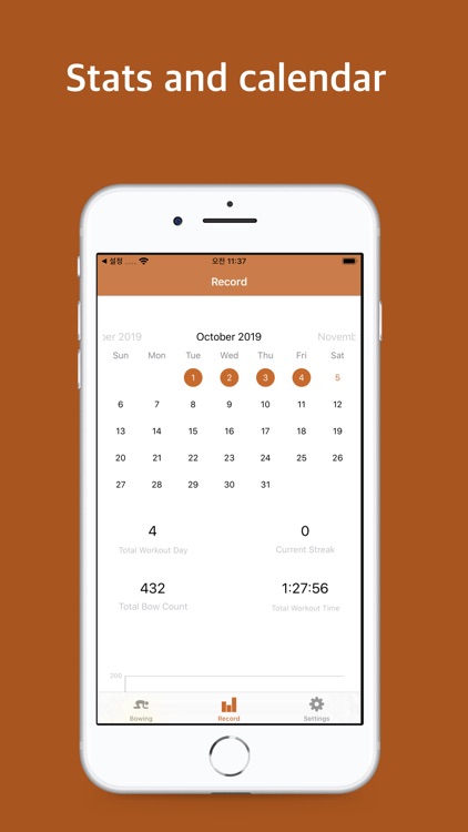 108 Bows Counter screenshot-3