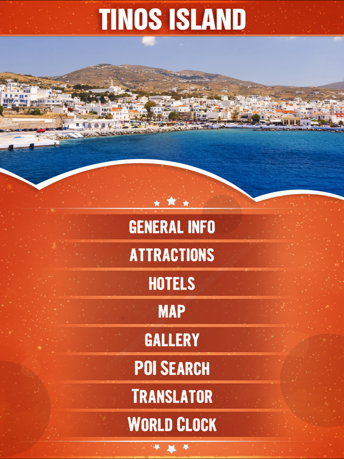 Tinos Island Travel Guide