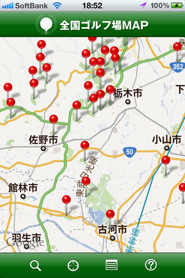 全国ゴルフ場マップ screenshot 2