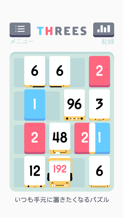 Threes!+ のスクリーンショット