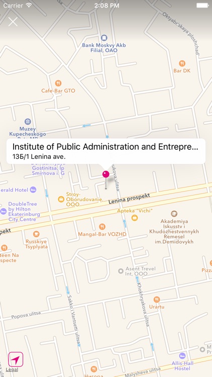 UrFU Guide screenshot-3