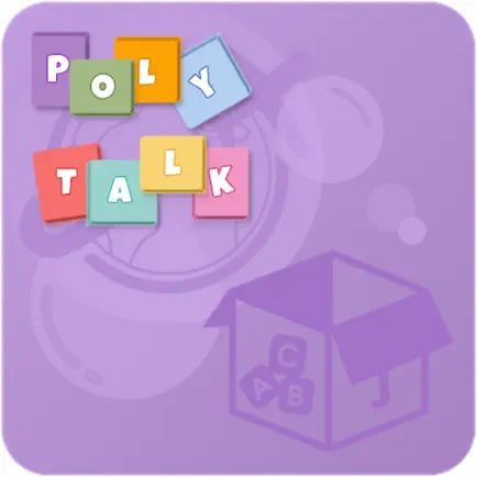 iPolytalkWords Cheats