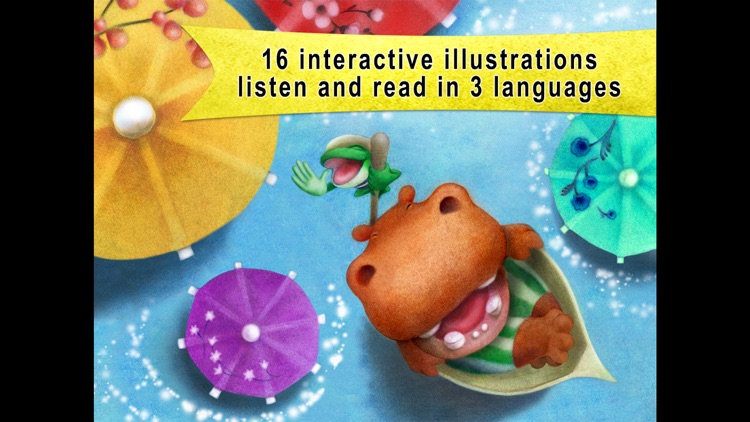 Let's Go Lex! interactive tale