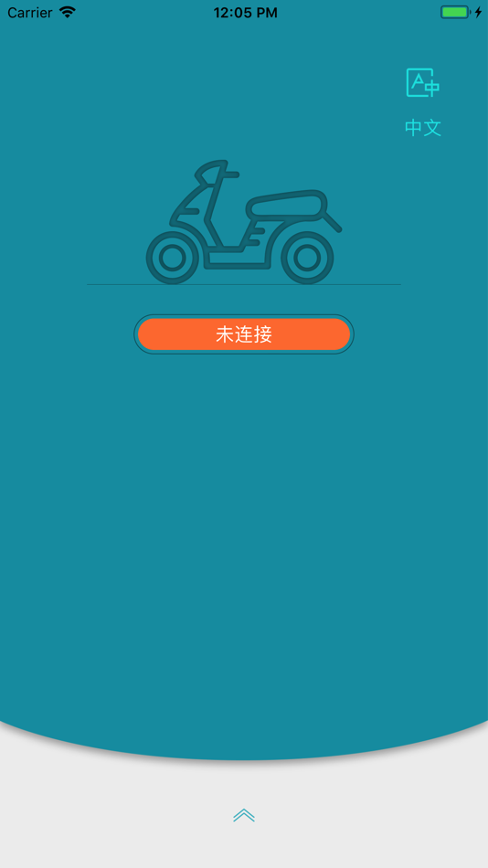 #1. MQCON (iOS) 由: Teranovo