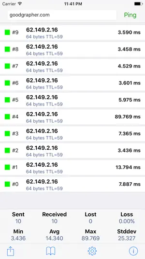 Ping - network utility screenshot 1