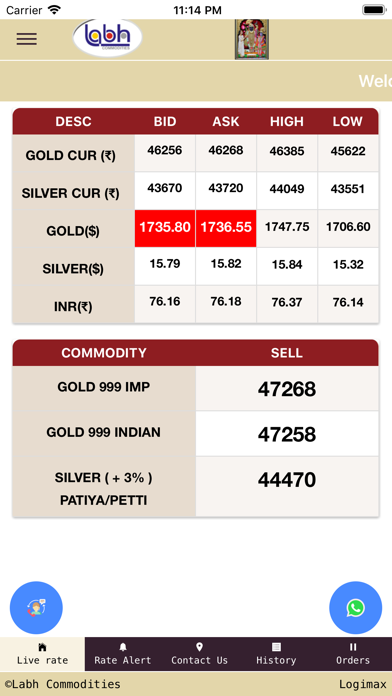 Labh Commodities screenshot 3