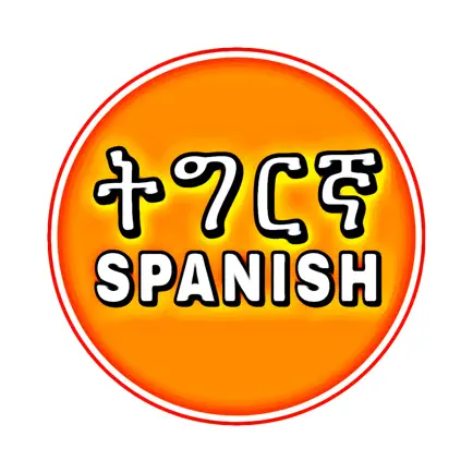 Tigrigna Spanish Читы