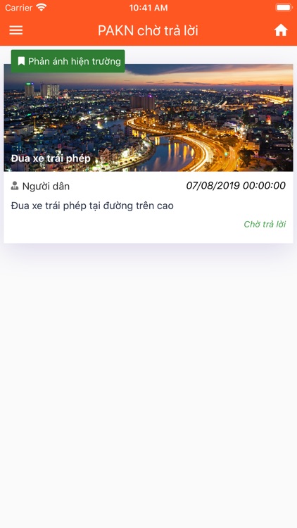 TanDan-G screenshot-6