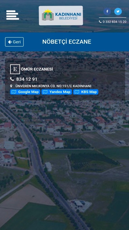 Kadınhanı Belediyesi screenshot-7