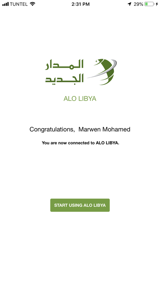 #1. الو ليبيا (iOS) 由: Almadar Aljadid