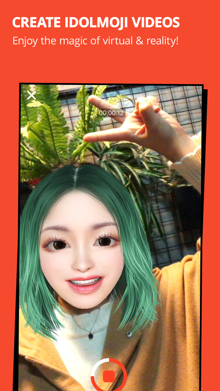 Meing - 3D Avatar & Chat screenshot 1