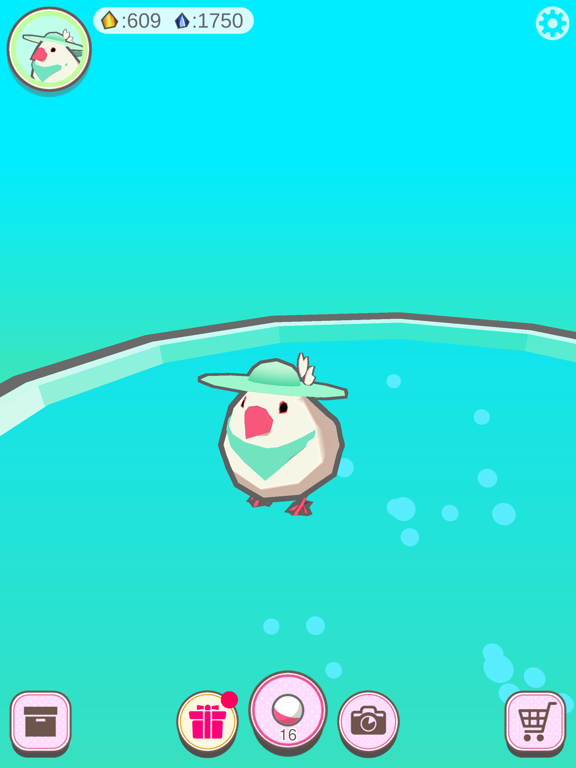 Buncho Parfait iPad screenshot 1 - Games app