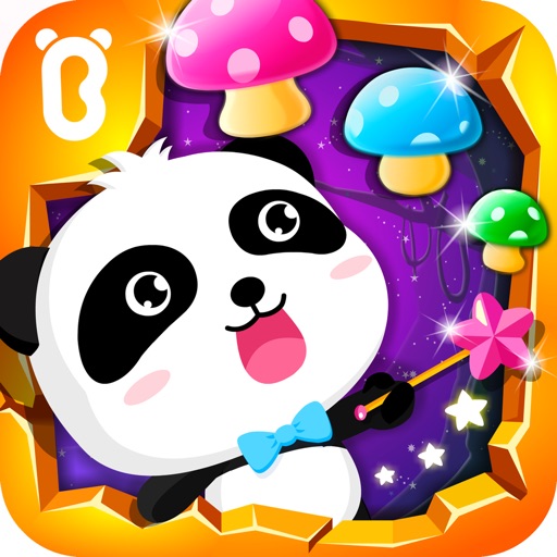 Little Panda  Organizing Icon